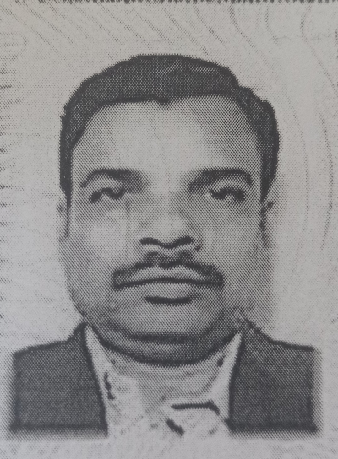 Principal's Image